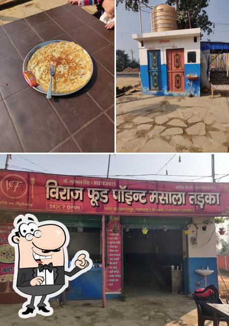 Viraaj Food Point Masala Tadka