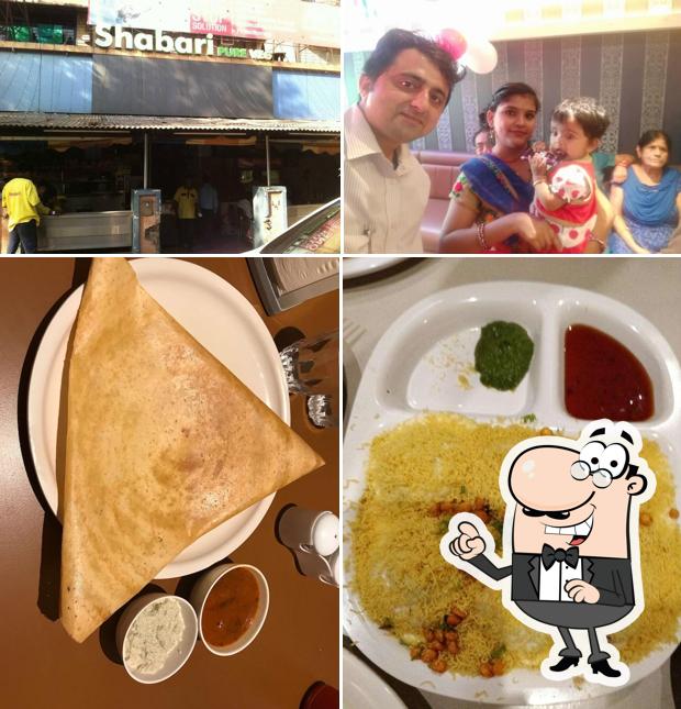 The exterior of Shabari