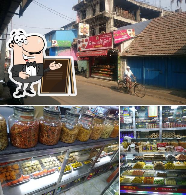 The exterior of Geetham Sweets & Bakes Palakkad