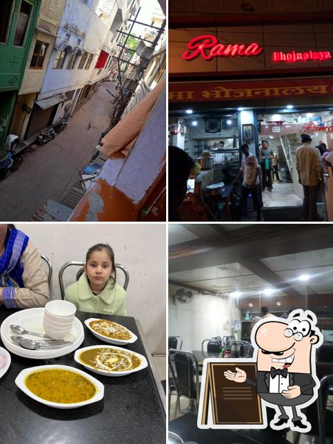 The exterior of Rama Bhojnalay