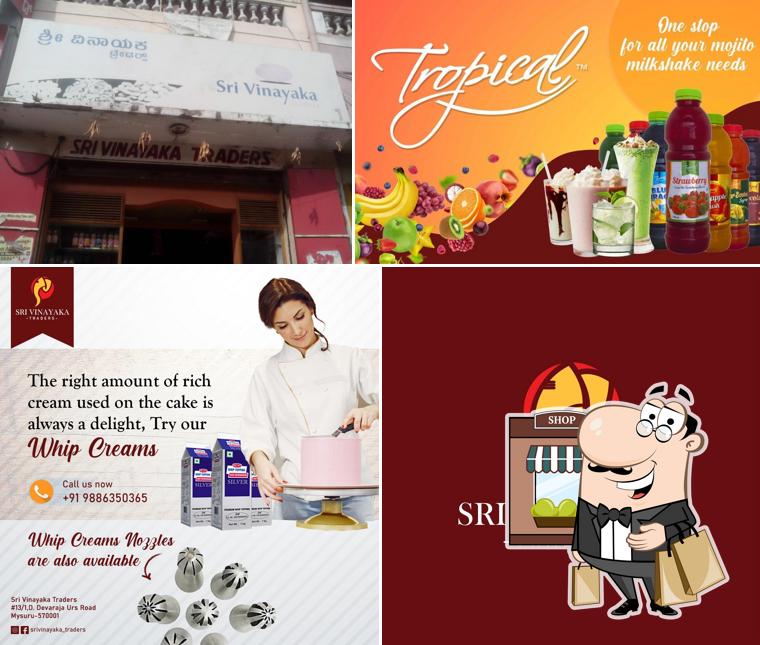 Sri Vinayaka Traders