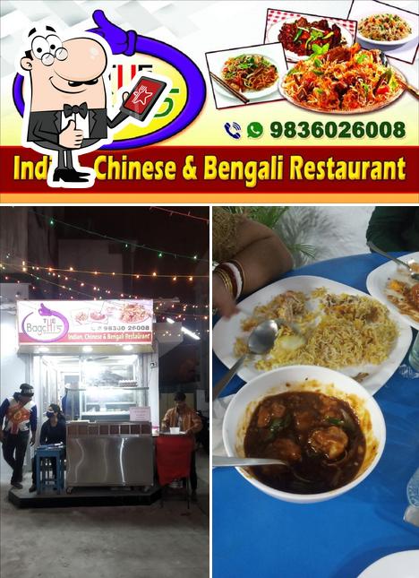 Look at this picture of Bagchi's Delicacy