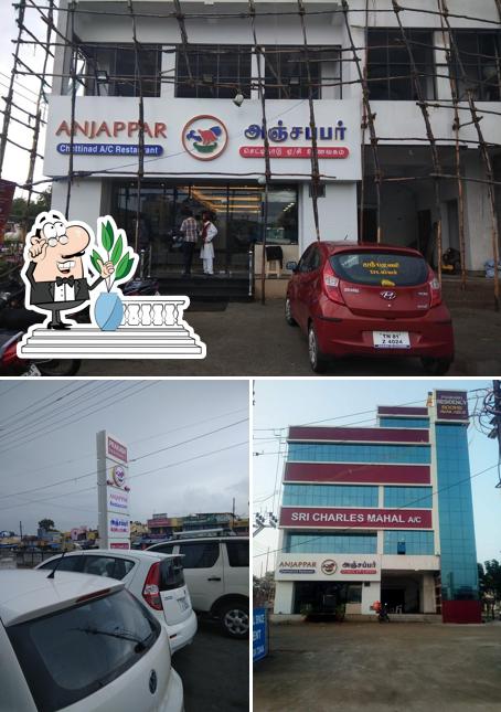 The exterior of Anjappar Chettinadu A/C Restaurant - Home Delivery & Outdoor Catering
