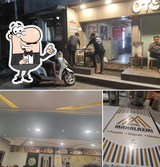 Check out how Hotel Mahalaxmi looks outside