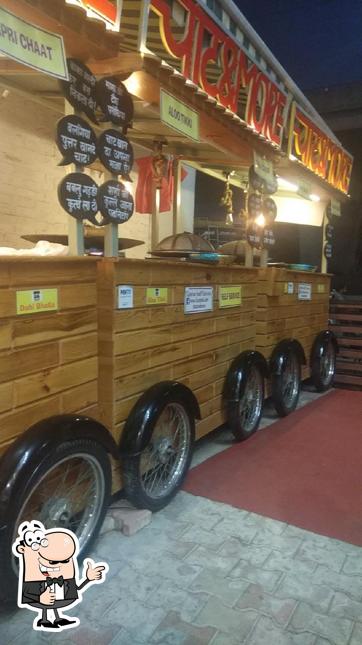 See the image of Chaat & More