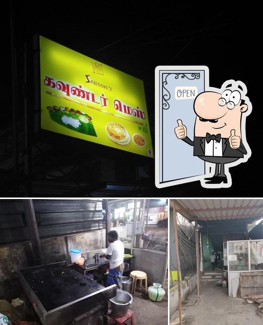 Here's a pic of Gounder Mess