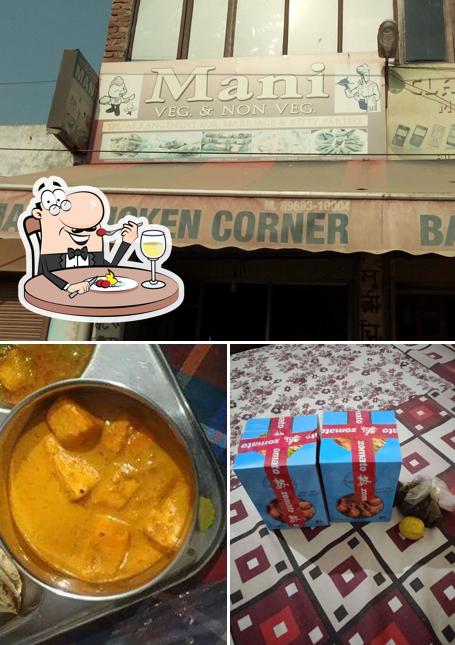 Meals at Mani veg non veg restaurant