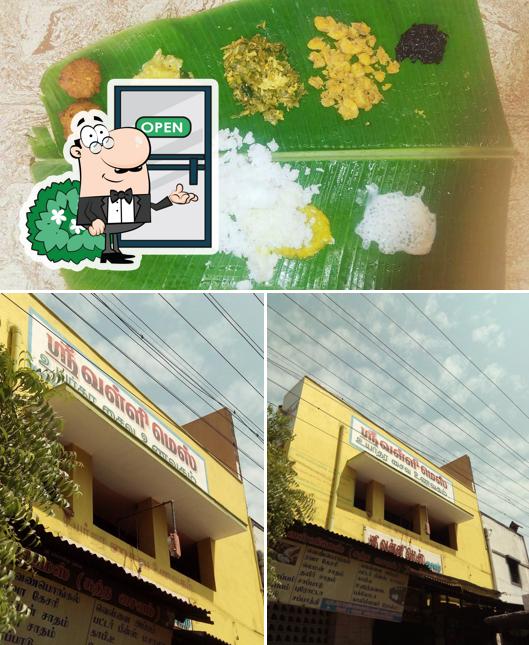 The exterior of Sri Valli Mess