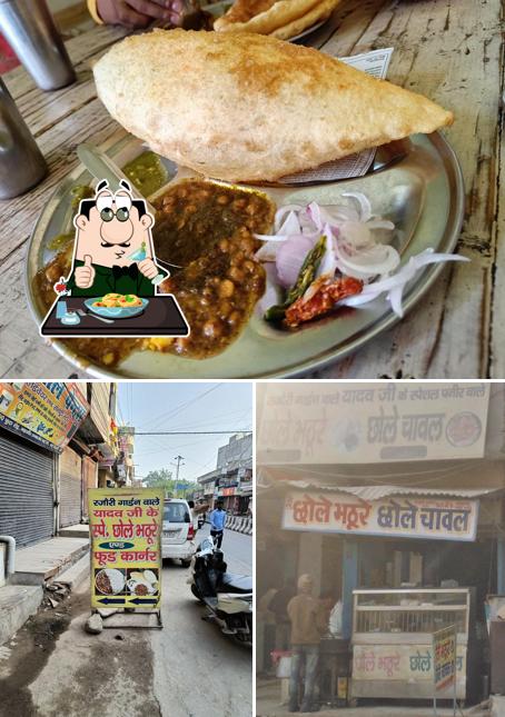 Food at यादव जी छोले भटूरे