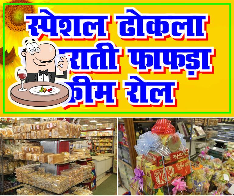 Meals at Shri Rajkamal Bakers And Sweets Customized Cakes & Gift Hamper Best Quality Sweets & Dryfruits Order Online