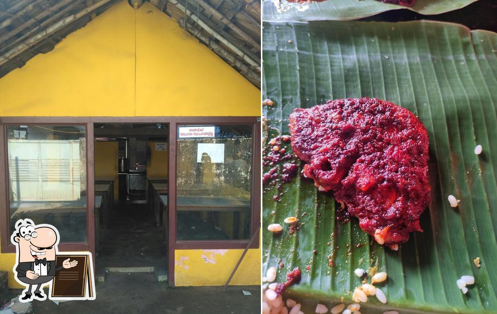 Check out how Amma Hotel looks outside