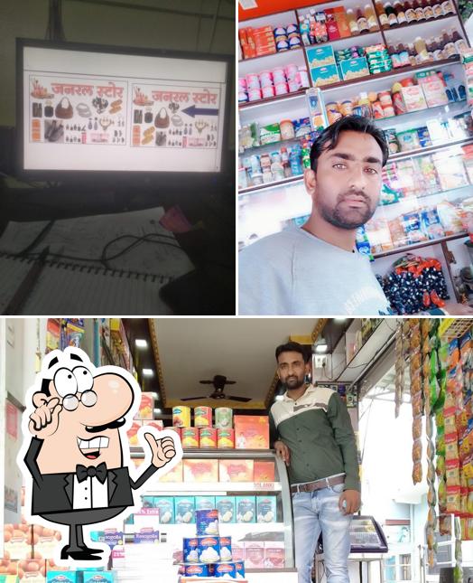 Shri krishna bakery......