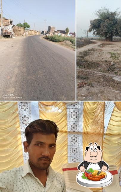 मंझरिया नोनिया टोला