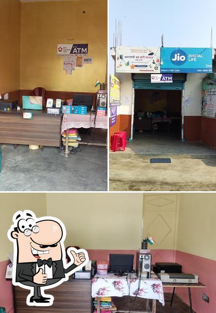 See this pic of PRAGYA KENDRA SANJAY CYBER CAFE