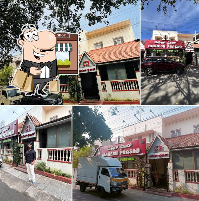 You can get some fresh air at the outside area of Mahesh Prasad Veg Restaurant