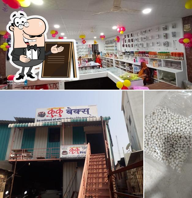 Check out how Kuku Bakes looks outside