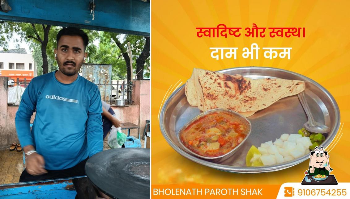 Meals at Restaurant SHREE BHOLENATH PAROTHA SHAAK