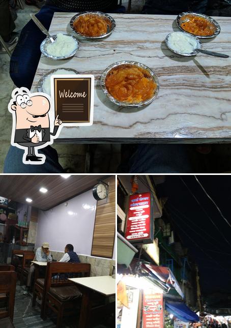 Here's an image of Sharma Vaishnav Restaurant