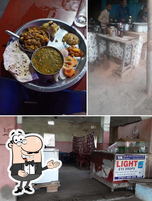 Sherghati Line Hotel