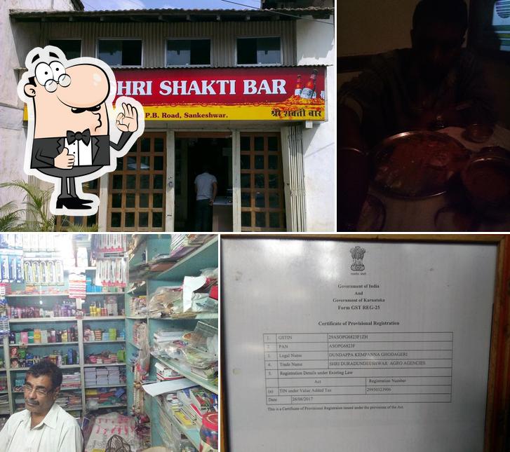 Shakti Bar & Restaurant