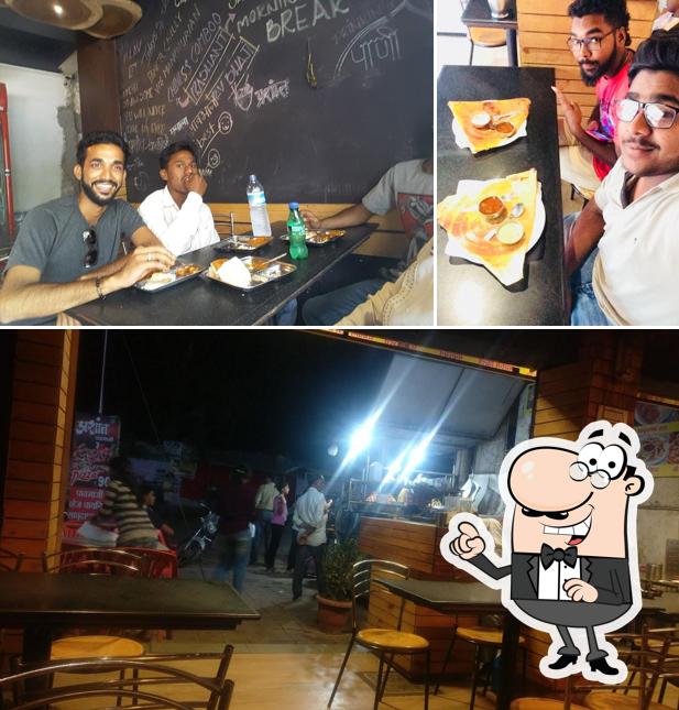 The photo of Prashant PavBhaji & Veg Chinese’s interior and beverage