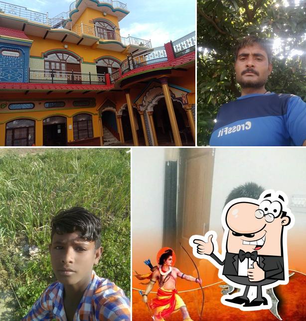 गोलू भोजनालय व मिष्ठान भंडार