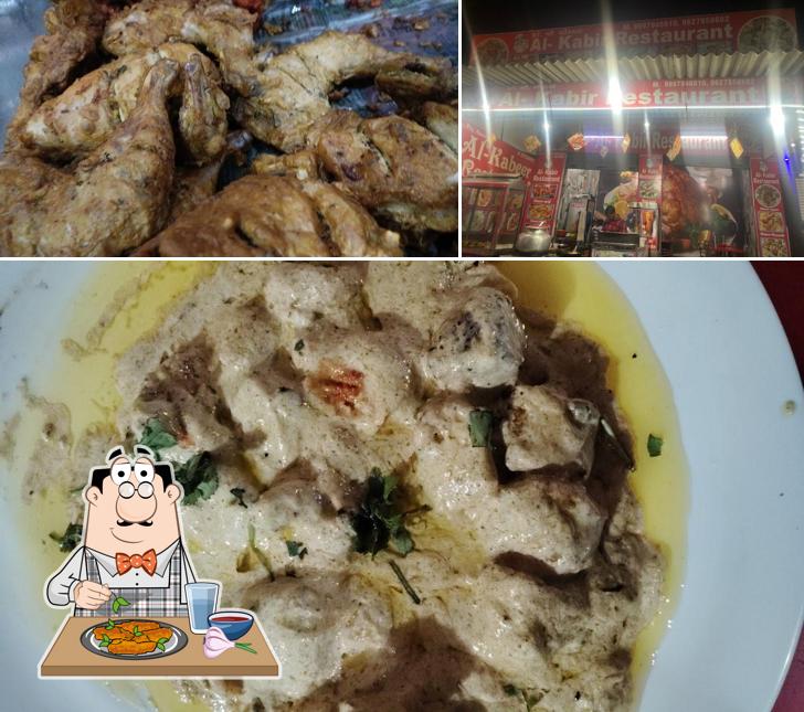 Chicken wings at Al kabeer restaurant