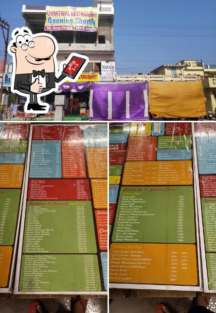 Here's a pic of Chhatwal Restaurant