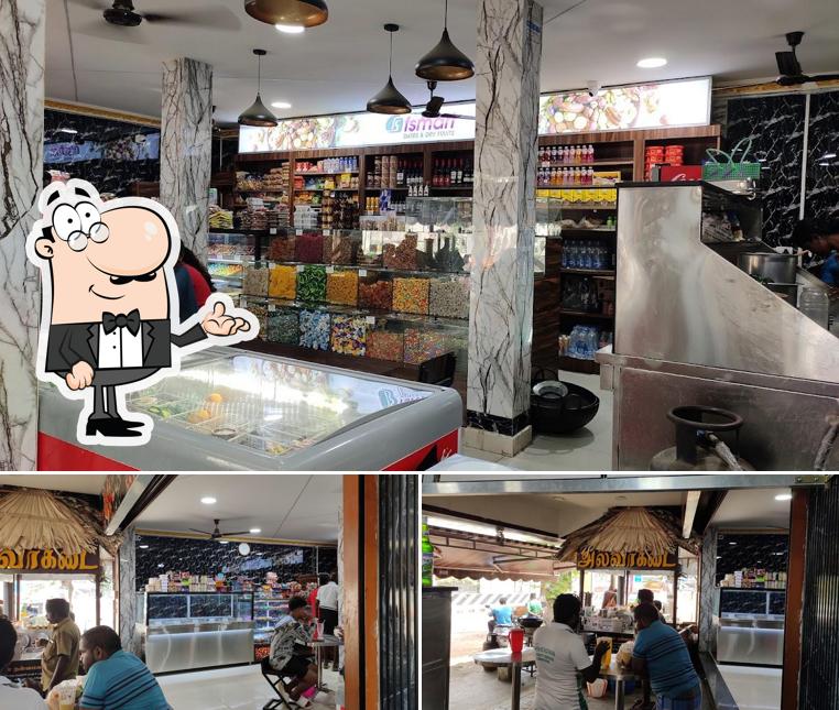 KVM Karuppatti Coffee MM Fruits & Juices