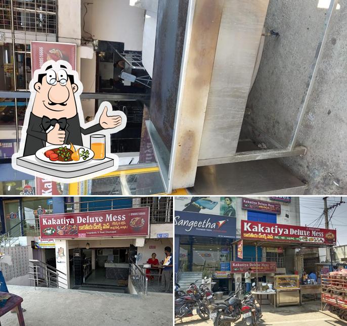 Kakatiya Deluxe Mess