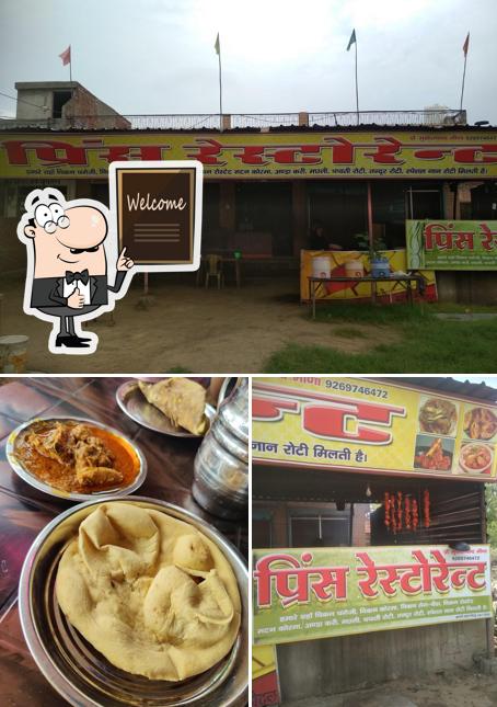 PRINCE RESTORENT NEWAI