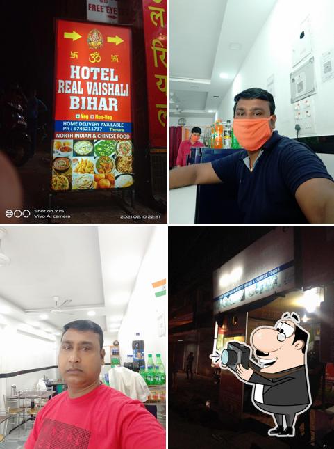 Hotel Real Vaishali Bihar