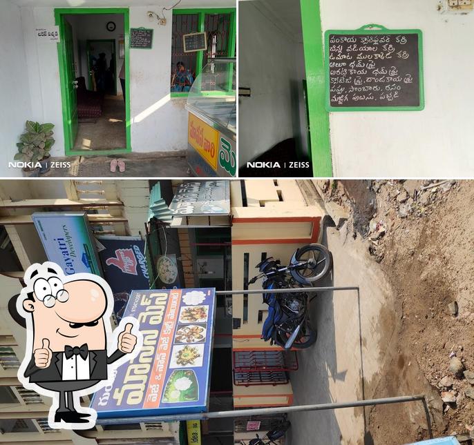 Manasa mess and tiffins