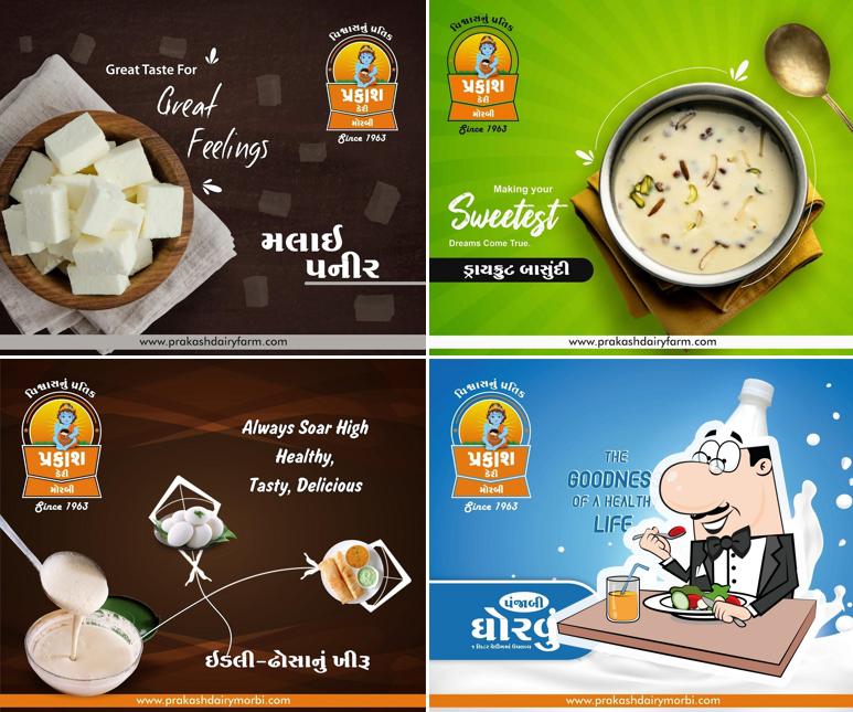 Food at Prakash Dairy Morbi