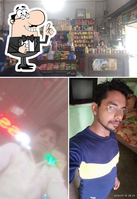 Look at this image of Tulsi Sweets Centre