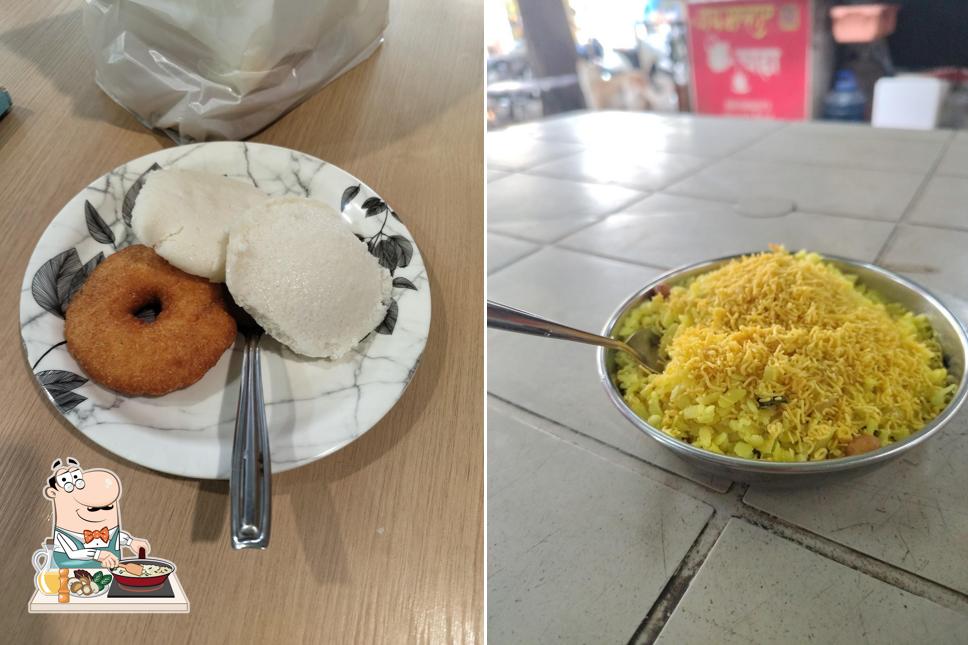 Fried rice at Aditi Snacks