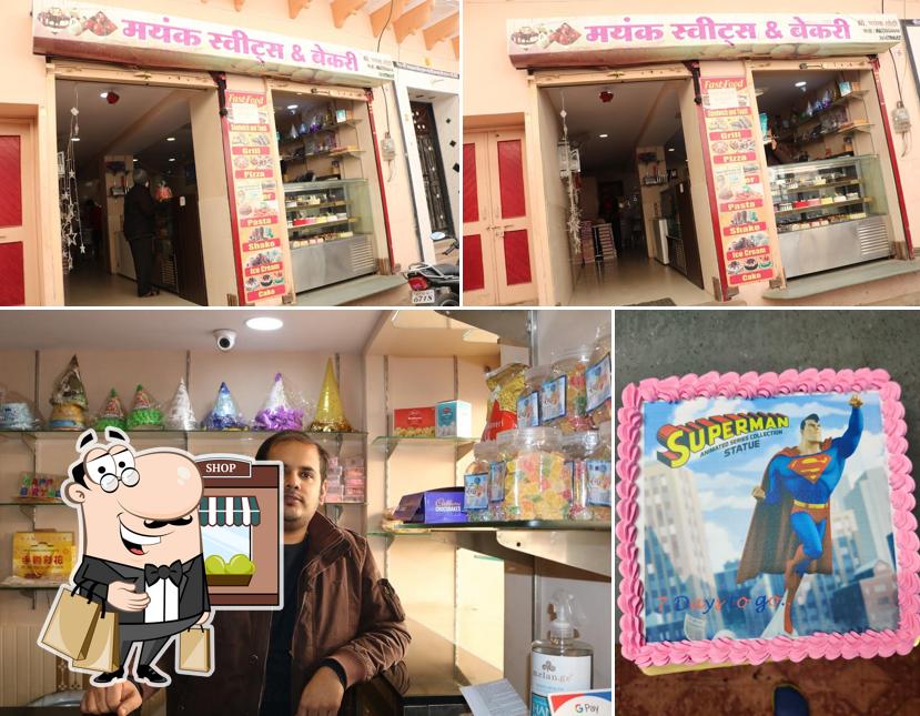 The exterior of MAYANK SWEETS & BAKERY ( Online Cake Delivery Fast Food Bakery Sweet Finni Shop )