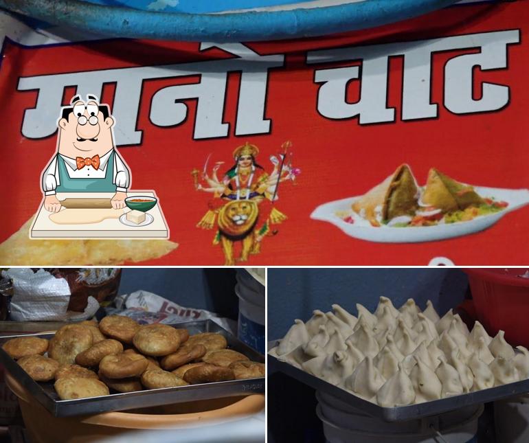 Maano Chaat