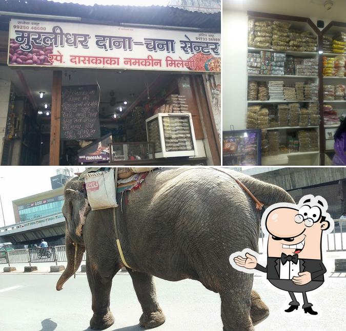 Here's a pic of Murlidhar Dana Chana Center