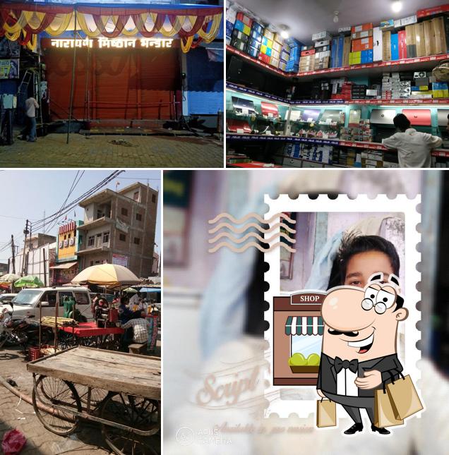Check out how Narayan Misthan Bhandar looks outside