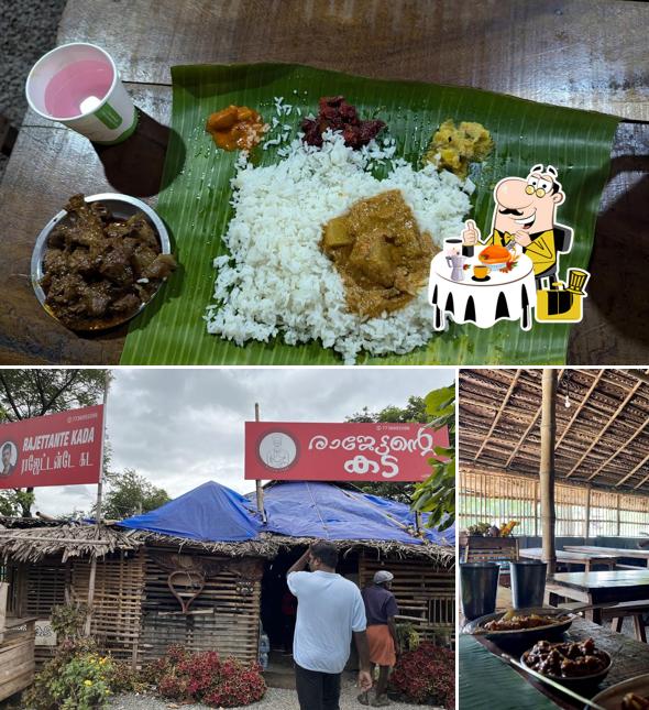 Among various things one can find food and beverage at Rajettante Kada (Thattukada)