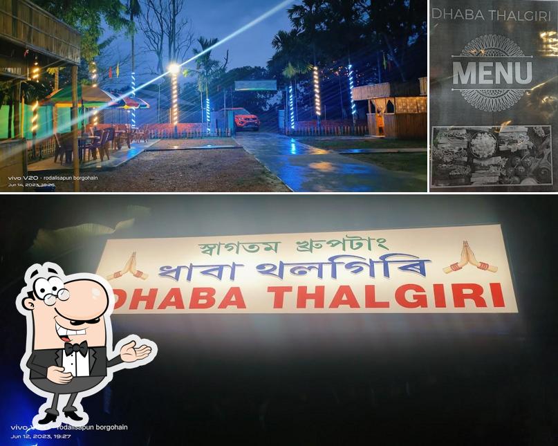 tholgiri dhaba restaurant