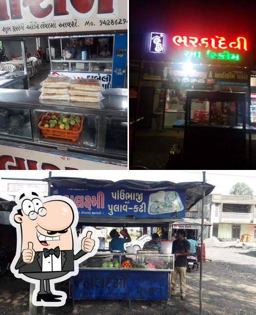 jalaram pav bhaji vihàn