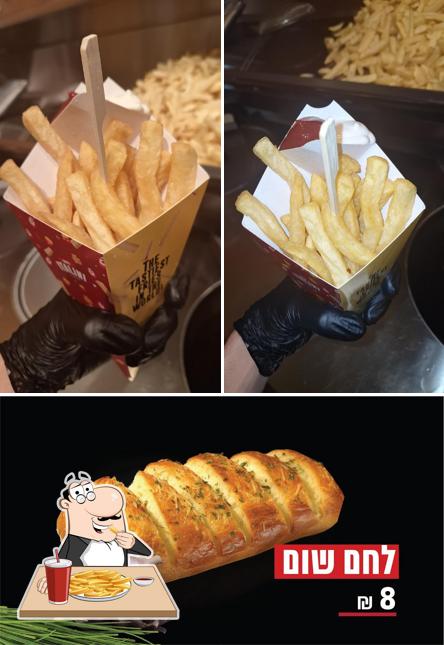 פיצה וצ'יפס איטליני