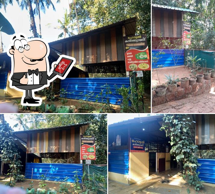Hotel Karthyayani, Nalla nadan food!!