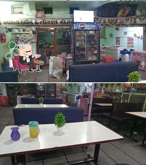 Hotel Toran