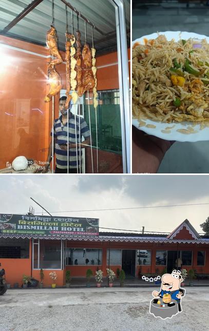 JALDAPARA HIGHWAY INN