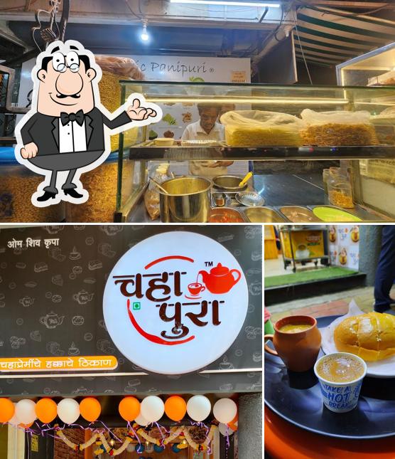 Check out how Chaha Pura looks inside