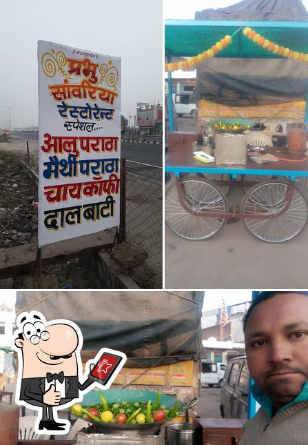Prabhu Sanwariya Restaurant