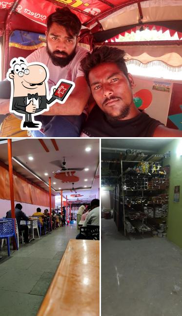 See this pic of DAWATH